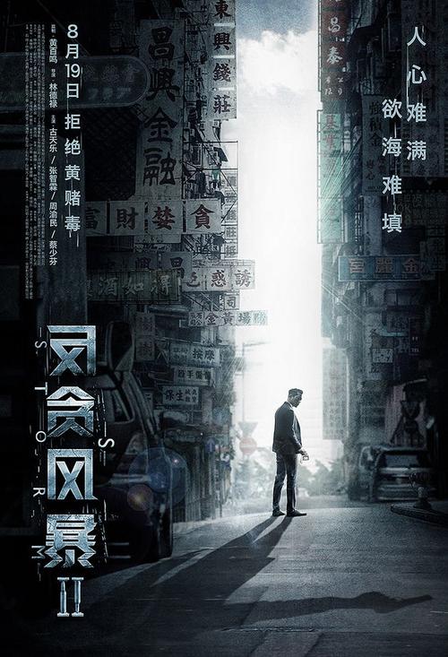 代办香侬酒店管理学院文凭